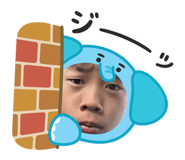 842323484