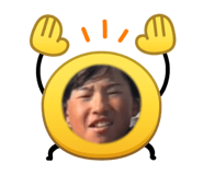 842323486