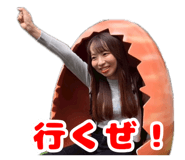 842323495