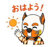 842323505