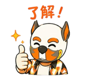 842323506