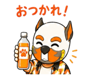 842323509