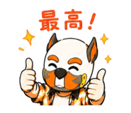 842323512