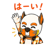 842323515