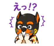 842323518