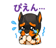 842323520
