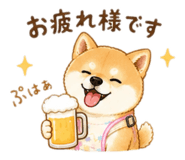 842323528