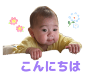 842323561