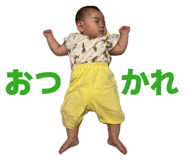 842323565