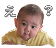 842323566