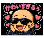842323574