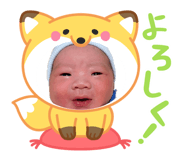 842323586