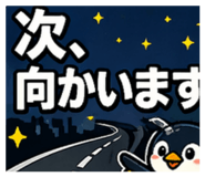 842323617