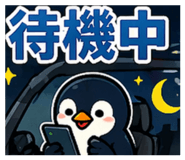 842323622