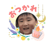 842323648