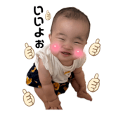 842323655