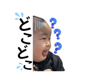 842323660
