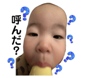 842323663