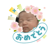 842323690