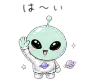 842323715