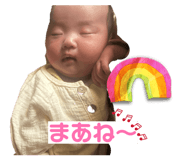 842323729