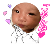 842323735