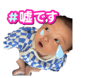 842323739