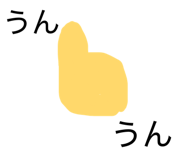 842323836