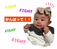842323851