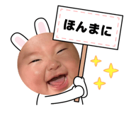 842323854