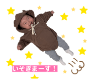 842323870