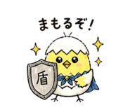 842323952