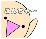 842324089
