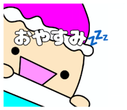 842324092