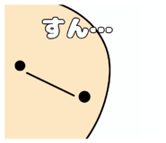 842324094