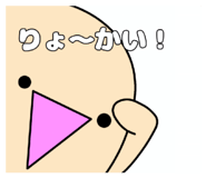 842324096