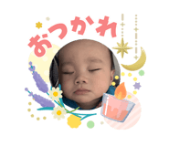 842324104