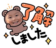 842324263