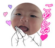 842324266