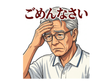 842324285