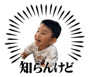 842324309