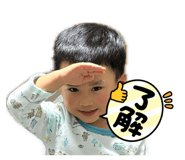 842324310