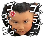 842324312