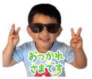842324313