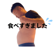 842324315