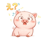 842324409