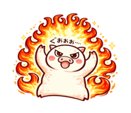 842324413