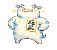 842324428