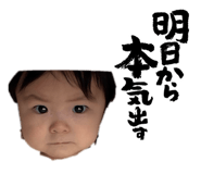 842324436