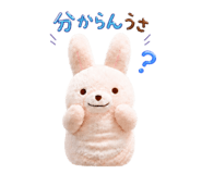 842324495